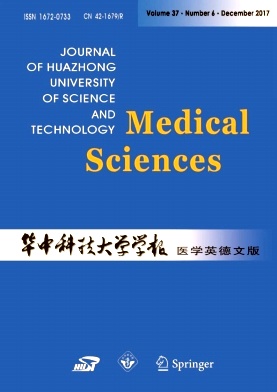 Journal of Huazhong University of Science and Technology杂志
