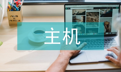 示功图在船用主机故障诊断中的运用