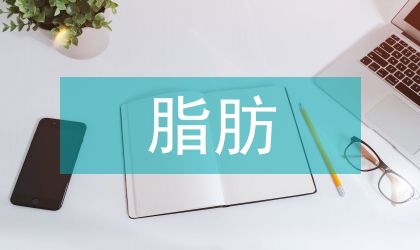 精神病患者极脂肪囊的超声评价