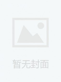 湖北省人民代表大会常务委员会公报杂志