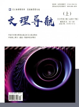 中学英语之友·上旬