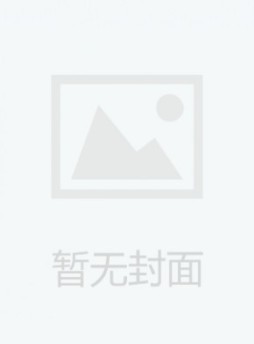 联勤军事医学